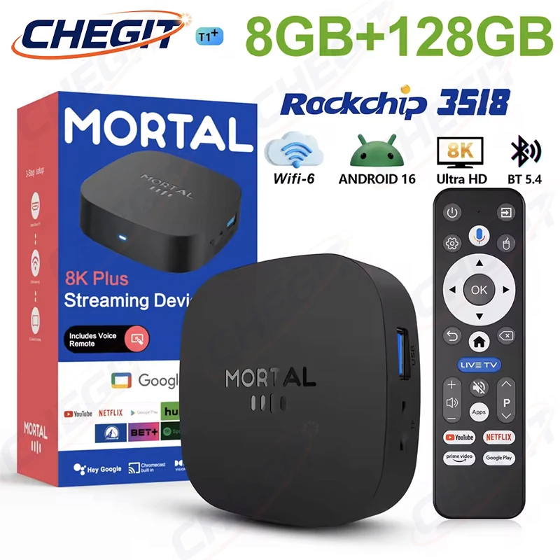 Home Cinema Player - 2026年新型T1+ 8K HD TVボックス Android 16.0