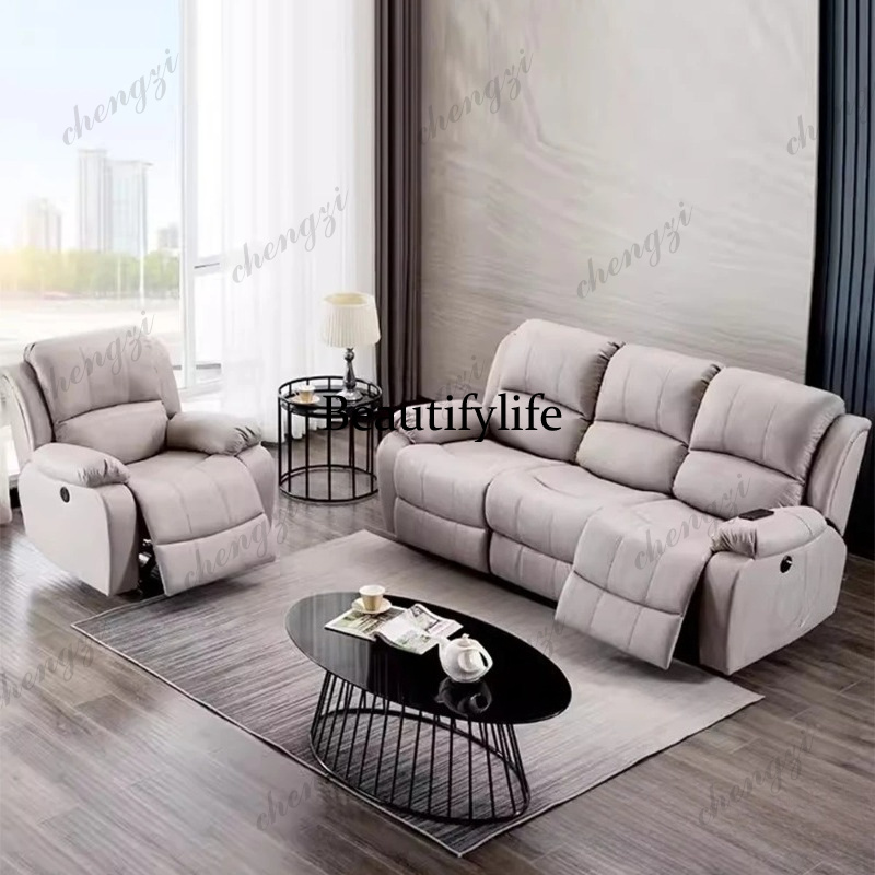 Home Cinema Couch - 本革製手動電動リクライニングソファシアターパワーリクライニングカウチリビングルームシネマソファシーティングルーム家具