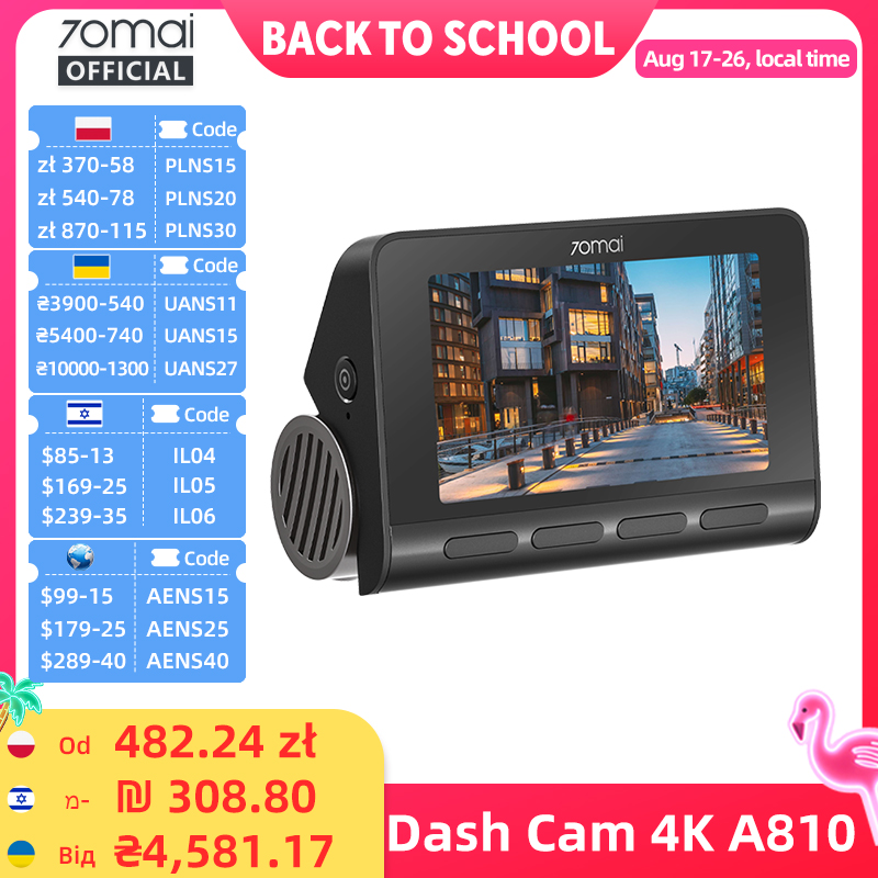 Home Cinema Blu Ray Sony - 70mai 4Kドライブレコーダー A810 HDR内蔵GPS ADAS 24時間駐車監視