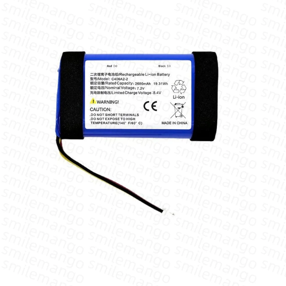 Home Cinema Marshall - C406A2-2交換用バッテリー マーシャル エンバートン 1/2 Bluetoothスピーカーバッテリー 2680mAh