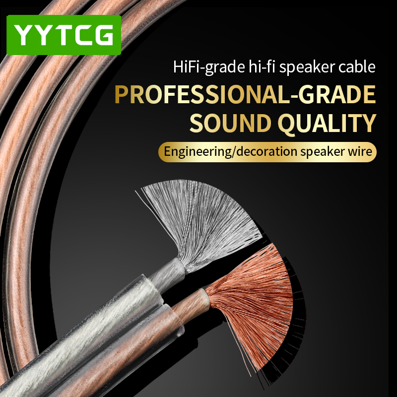 YYTCG DIY HIFIオーディオケーブル 無酸素純銅O - Home Cinema Player のレビューと価格