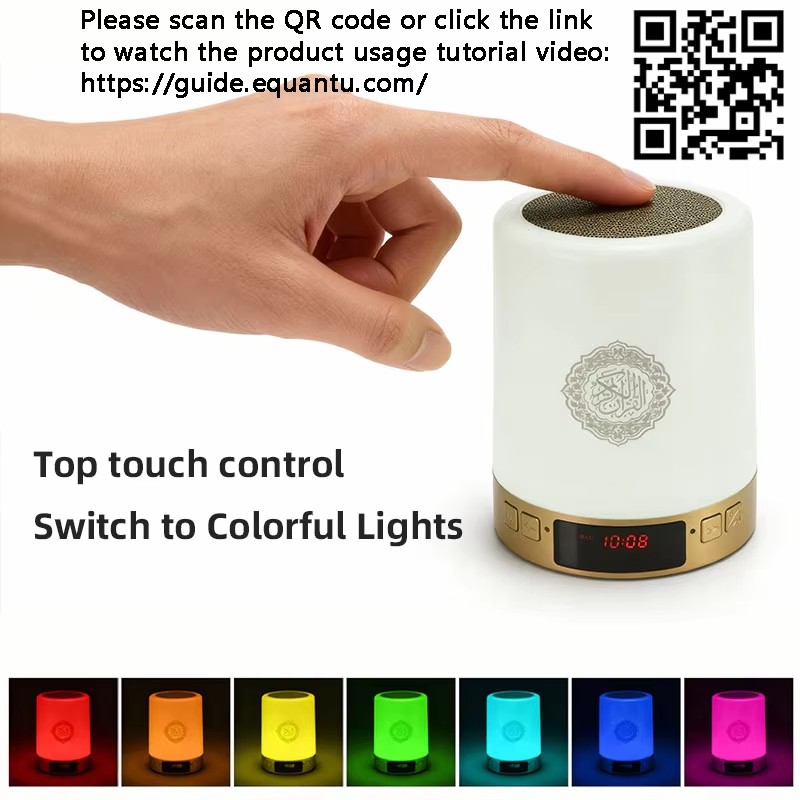 ナイトライトイスラム教徒アラビア語コーランアザン時計イスラム - Home Cinema Player のレビューと価格
