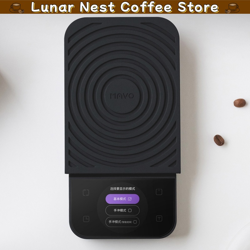Mavo デジタルコーヒースケール タイミング計量 LCDス - Home Cinema Screen のレビューと価格