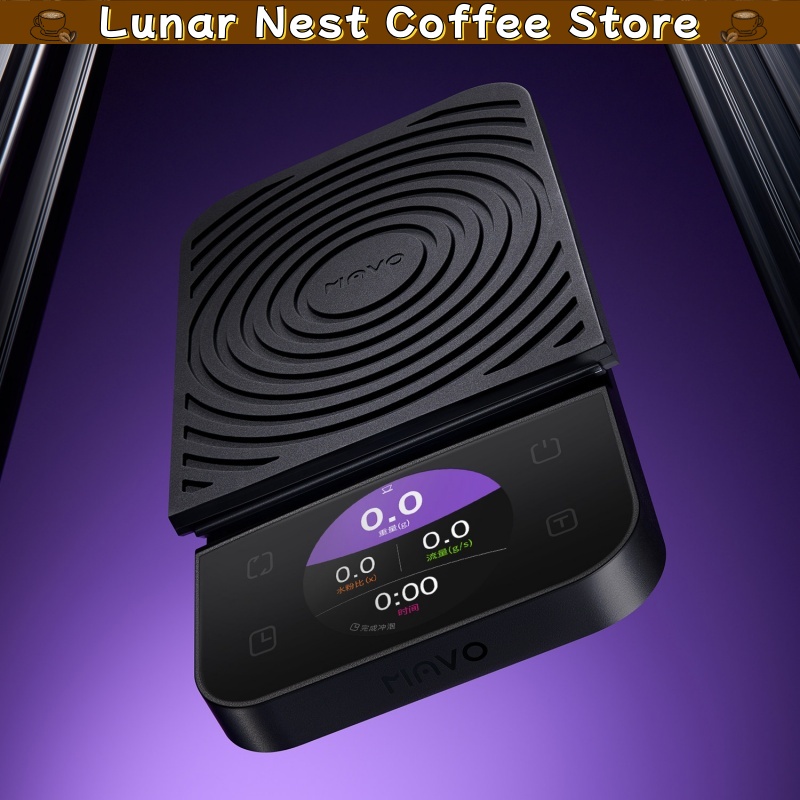 Mavo デジタルコーヒースケール タイミング計量 LCDス - Home Cinema Screen のレビューと価格